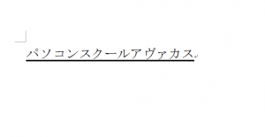 120319ブログ2